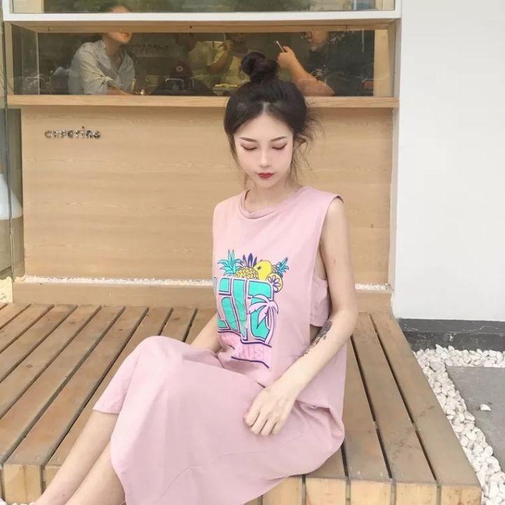 Đầm bigsize hở cách điệu cá tính V1 110 (hồng) big size