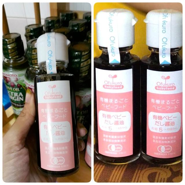 [HCM]NƯỚC TƯƠNG OFUKURO NHẬT DATE 8/2021