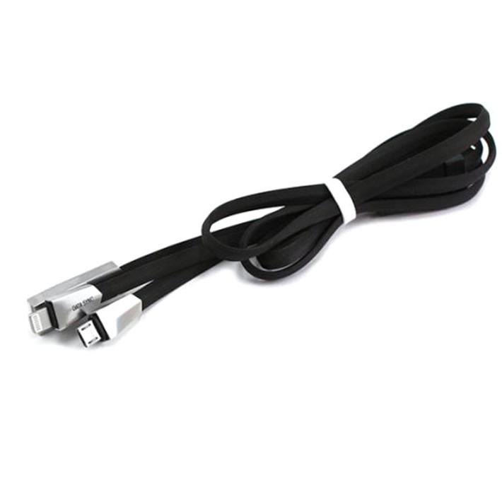 Cáp Sạc Nhanh 2 đầu Lightning và Micro USB Hoco X4