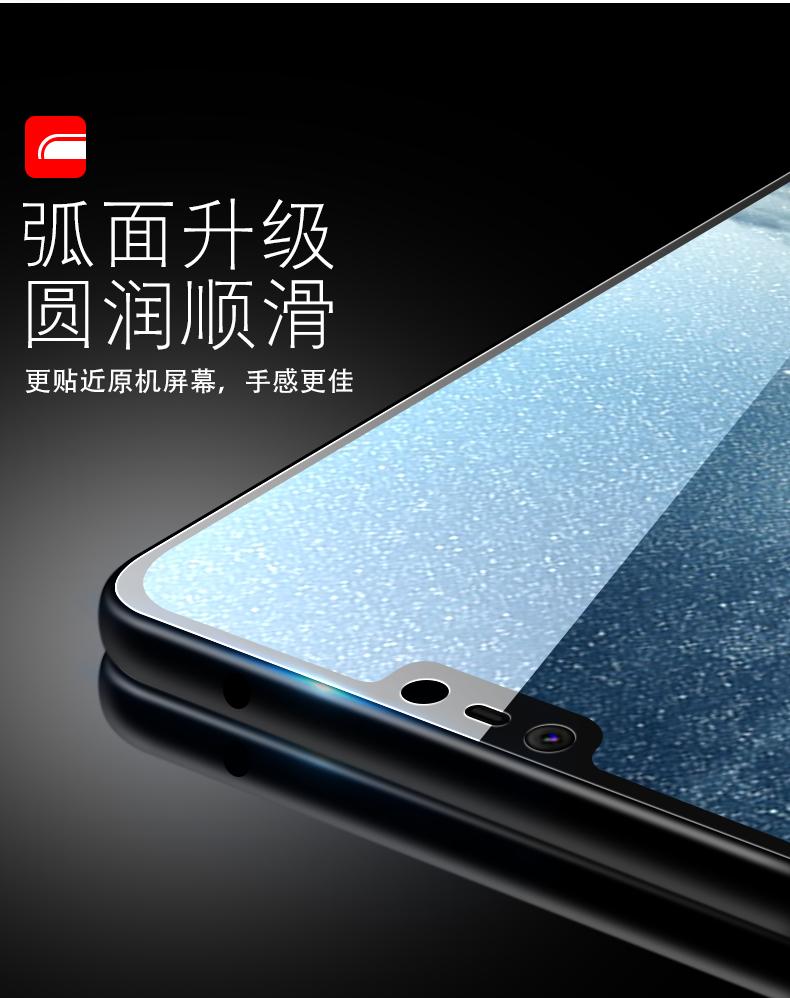 Miếng dán kính cường lực 5D full keo cho Nokia X6 (Đen)
