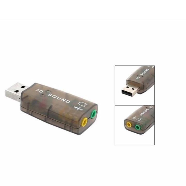 Đầu chuyển USB ra sound 5.1 âm thanh 3D