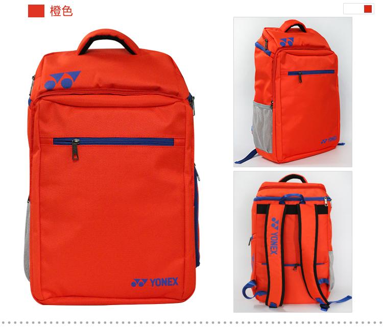 Balo Yonex BAG006