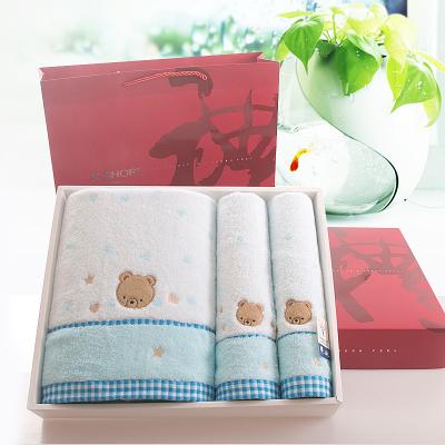 KING SHORE 100% Cotton Hộp Quà Vuông Khăn Tắm Khăn Mặt