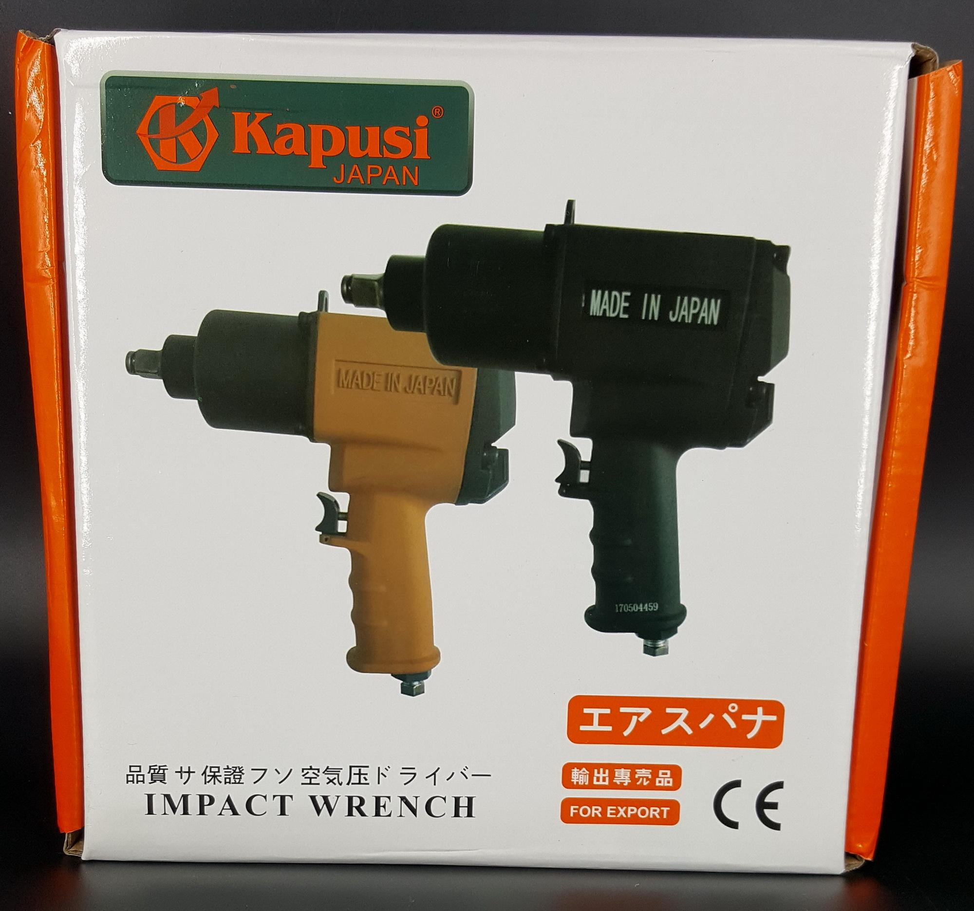 [HCM]Dụng cụ mở ốc KAPUSI (không bộ tuýp) CAM