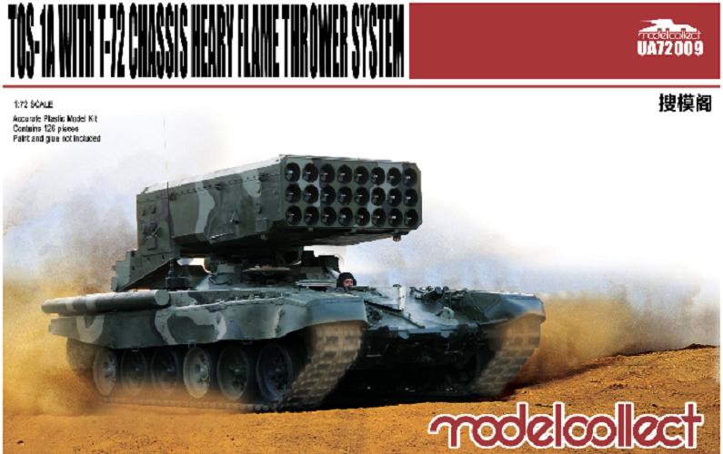 Mô hình lắp ghép xe chiến đấu TOS-1A (T-72 chassis)