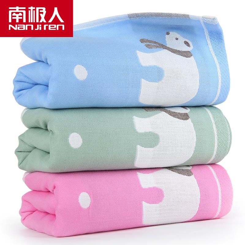 Nam Cực 100% Cotton Người Lớn Nam Giới Và Phụ Nữ Cho Bé Khăn Khăn Tắm Cỡ Lớn