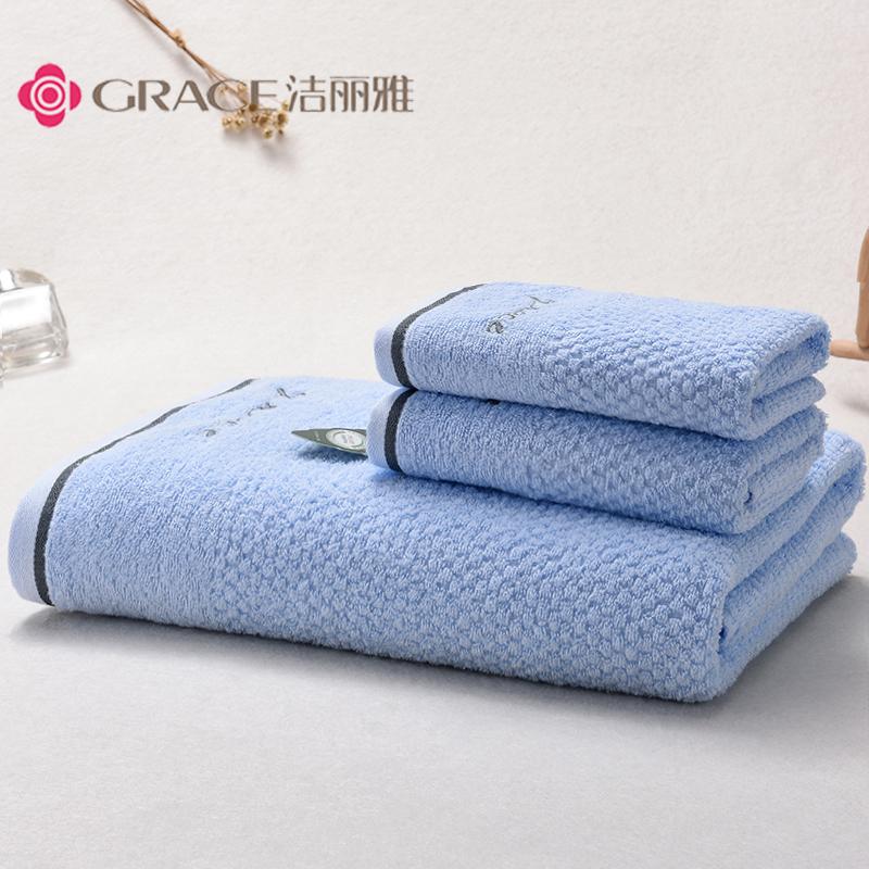 Grace Thoải Mái 100% Cotton Nam Giới Và Phụ Nữ Người Lớn Khăn Tắm Khăn Mặt