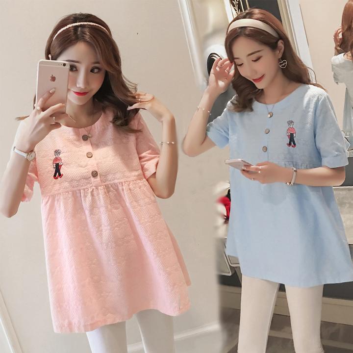 [HCM]Áo bầu công sở