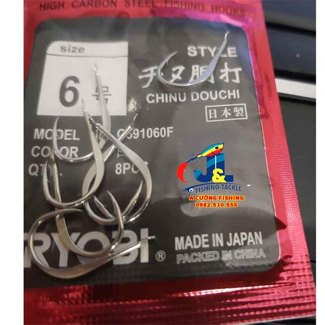 Lưỡi câu nhật RYOBI JAPAN