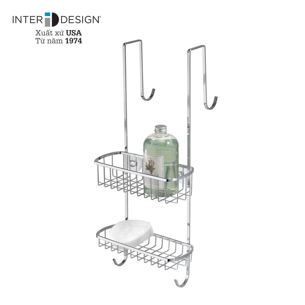 Giá để đồ nhà tắm inox Interdesign OTD (Inox)