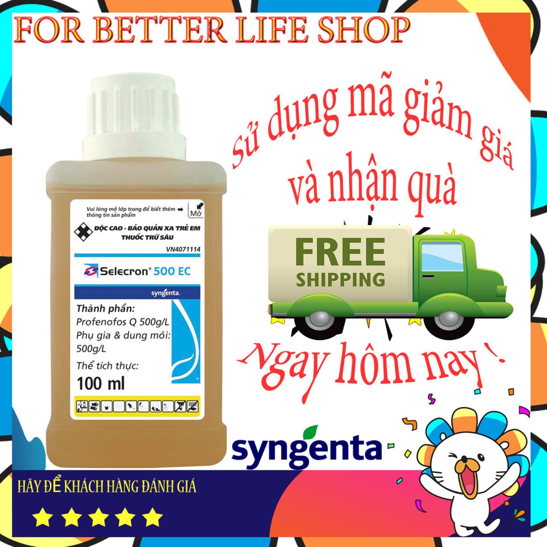 Thuốc trừ sâu cho hoa kiểng - Selecron 500EC_ Syngenta