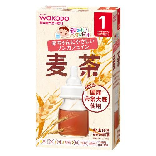 Trà lúa mạch Wakodo cho bé từ 1 tháng tuổi