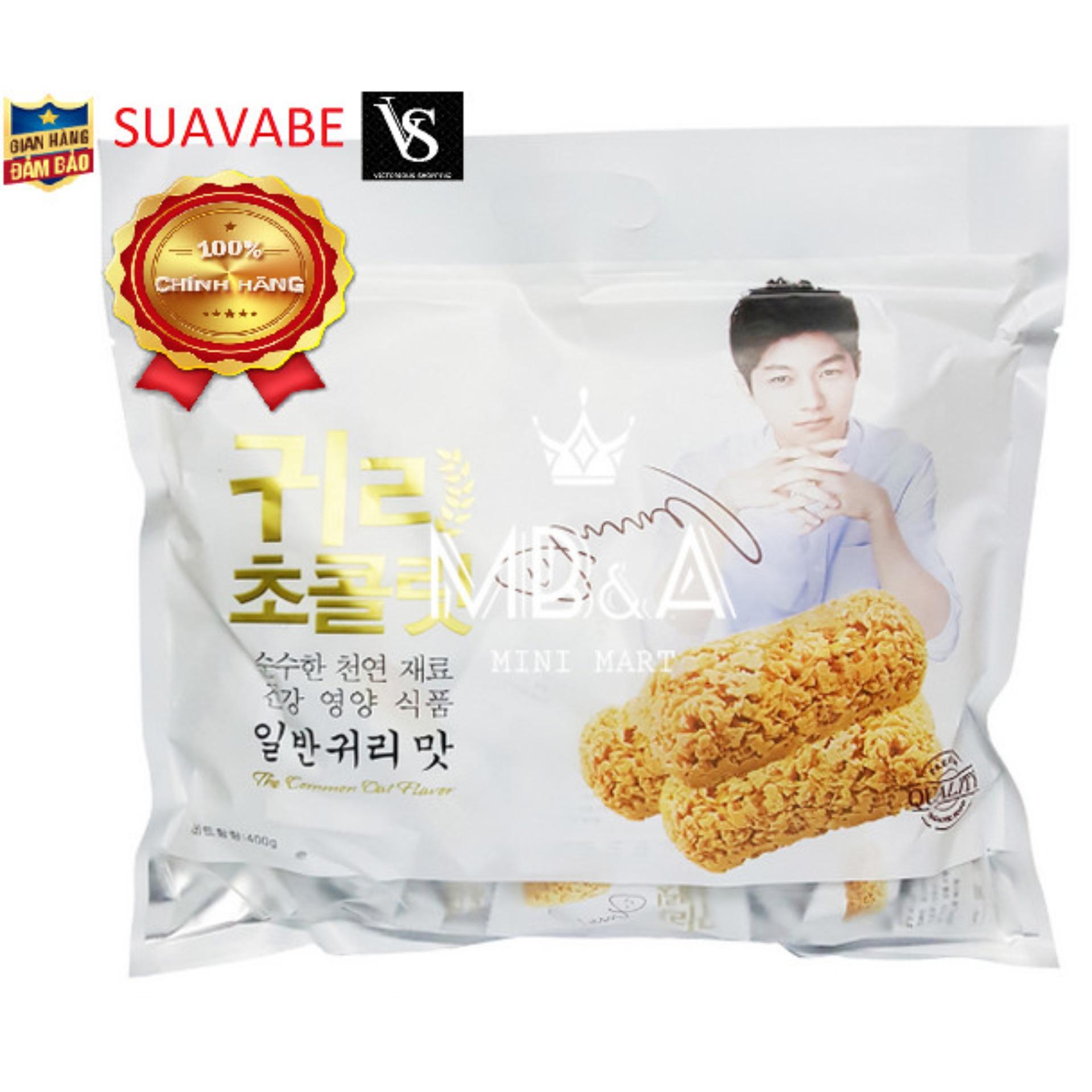 NEW Bánh Yến Mạch Hàn Quốc premium quality organic 400g