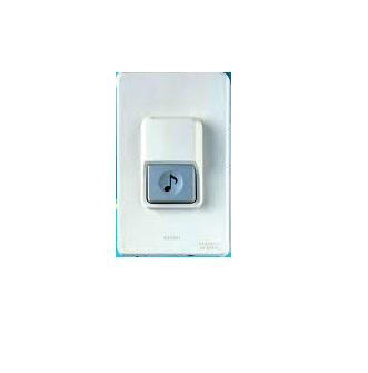 [HCM]NÚT CHUÔNG ĐIỆN KÍN NƯỚC - PANASONIC - EGG331