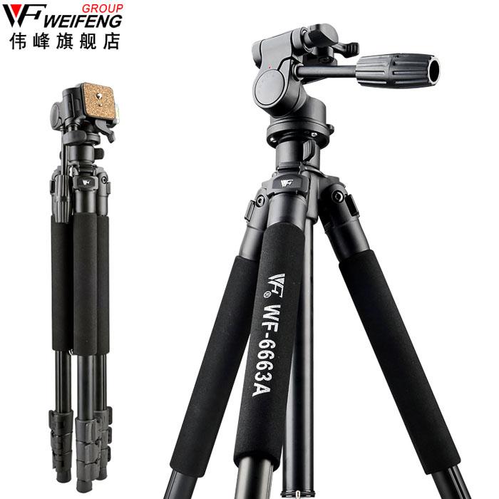 Chân máy (Tripod) máy ảnh, điện thoại Weifeng WF-6663A