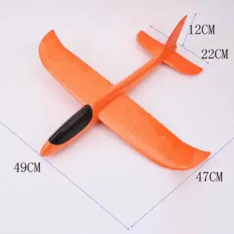 Máy bay tàu lượn bằng xốp (Loại to: 48 x 48 cm)