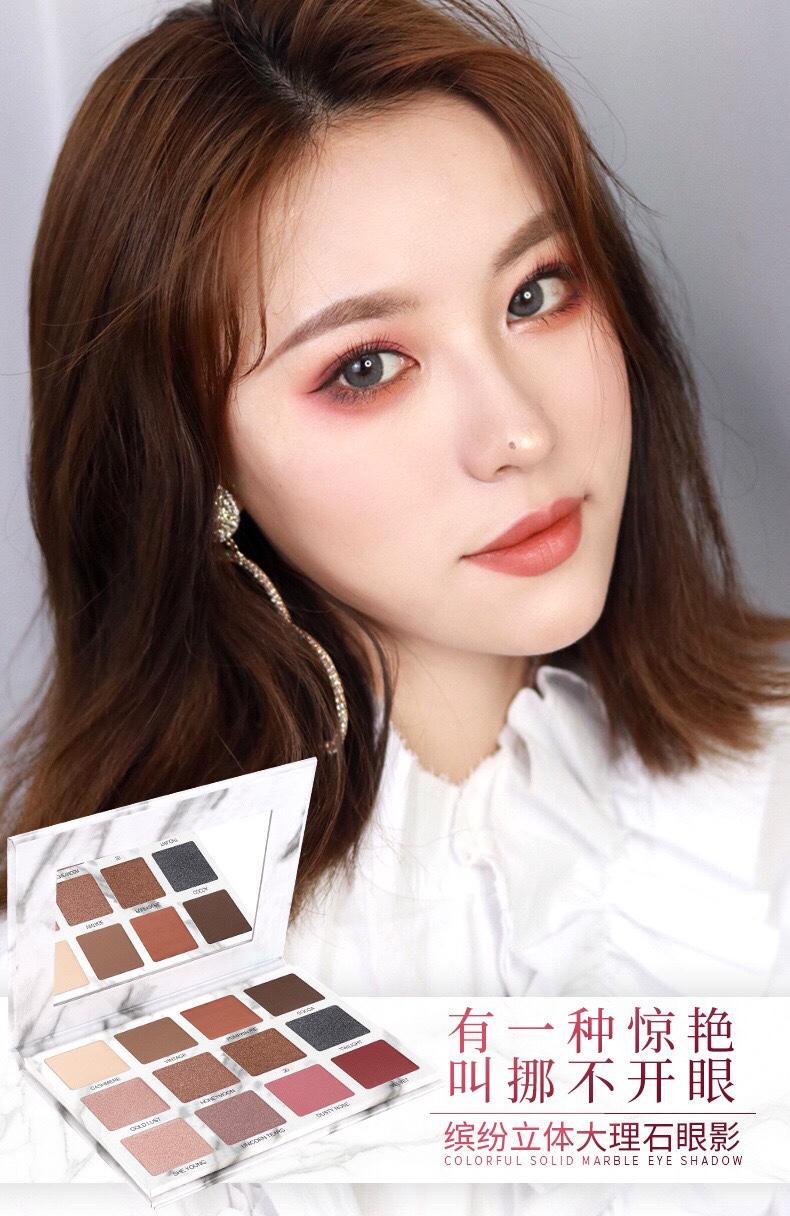 Bảng phấn mắt 12 màu của Maycreate