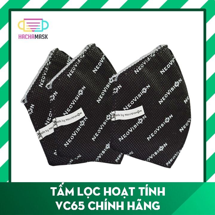 Miếng Lọc Khẩu Trang VC65 Neomask