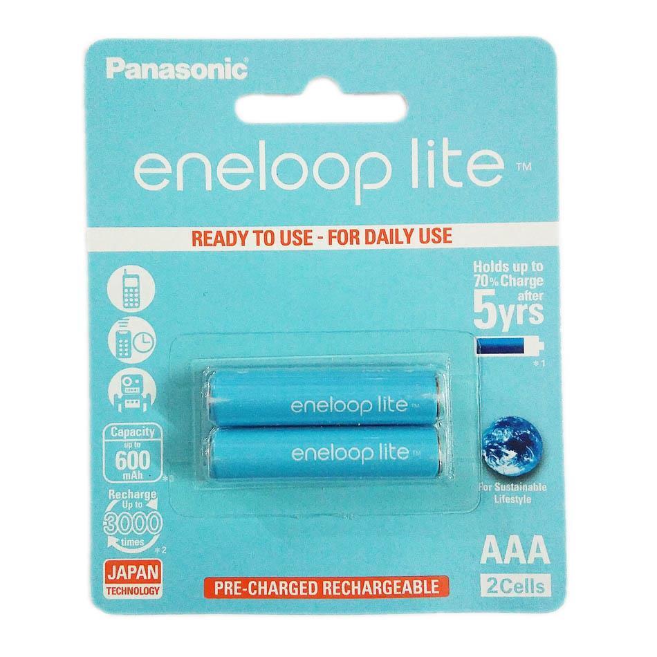 Bộ 2 pin sạc AAA Panasonic Eneloop Lite 600mAh (Xanh)  
