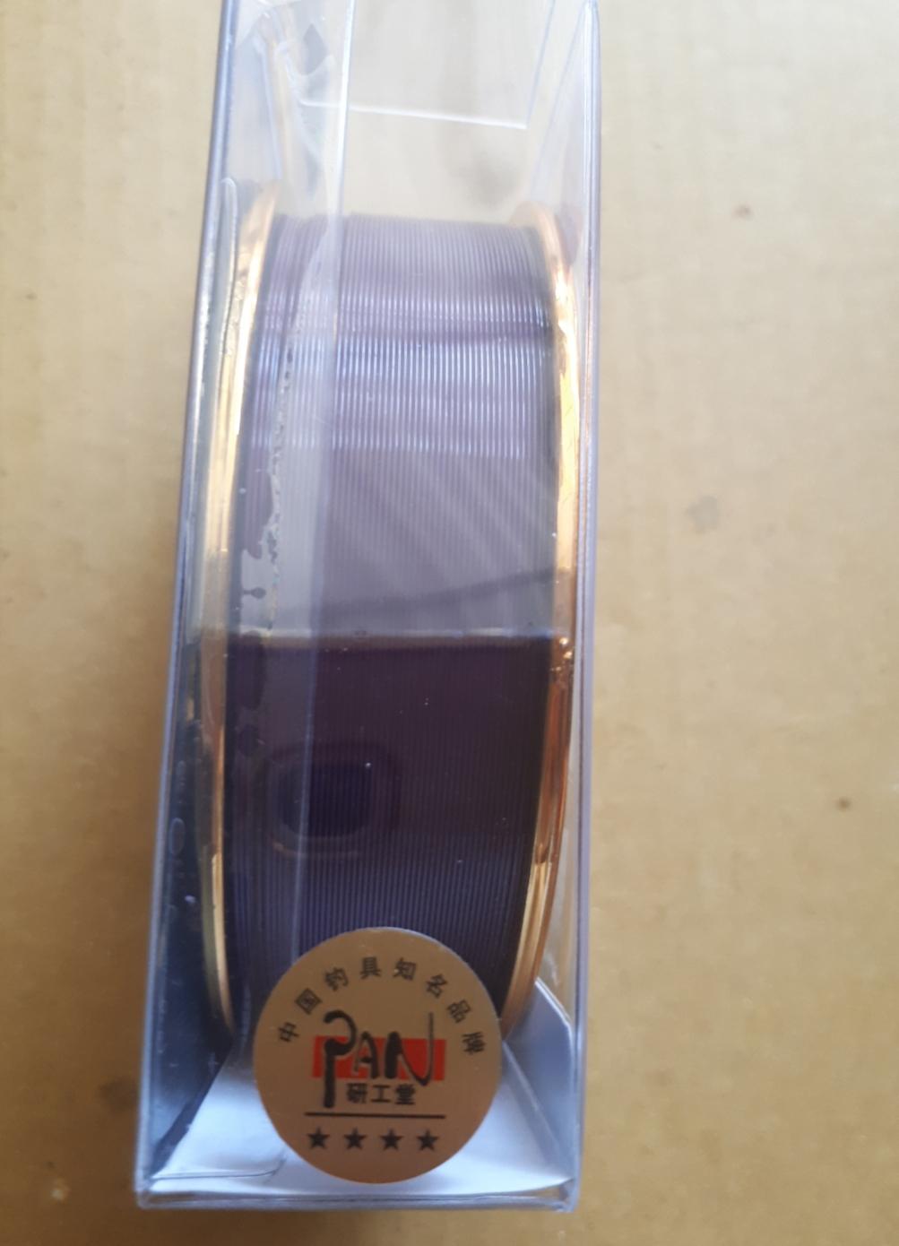 Cước câu cá Pan cuộn 150m