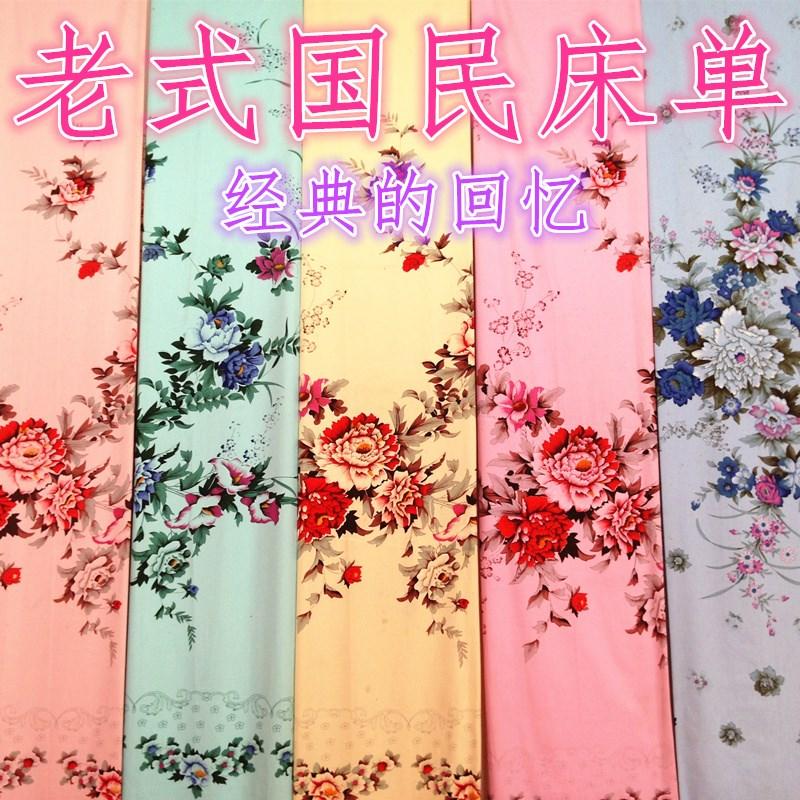 M5 100% Cotton Thẳng Lụa Bóng Dày Vỏ Chăn Ga Trải Giường