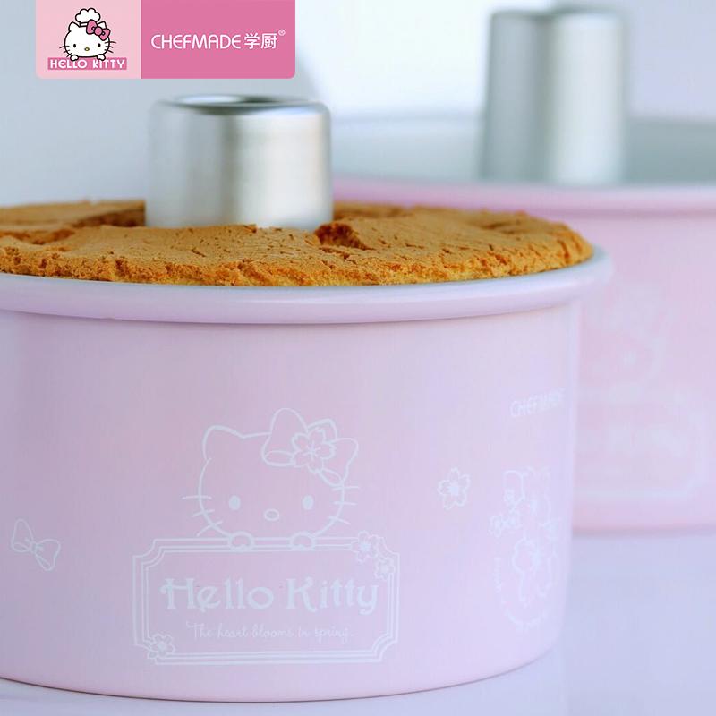 Hello KITTY6 Inch/8-Inch Dương Cực Sống Dưới Bánh Chiffon Rỗng Bộ Tạo Khuôn Hình Tròn Khuôn Nướng, Dụng Cụ Đồ Gia Dụng