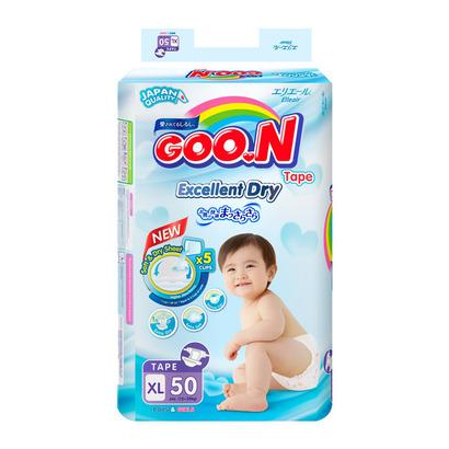 Bỉm dán goon slim  NB48, S44, M66, L56, XL50