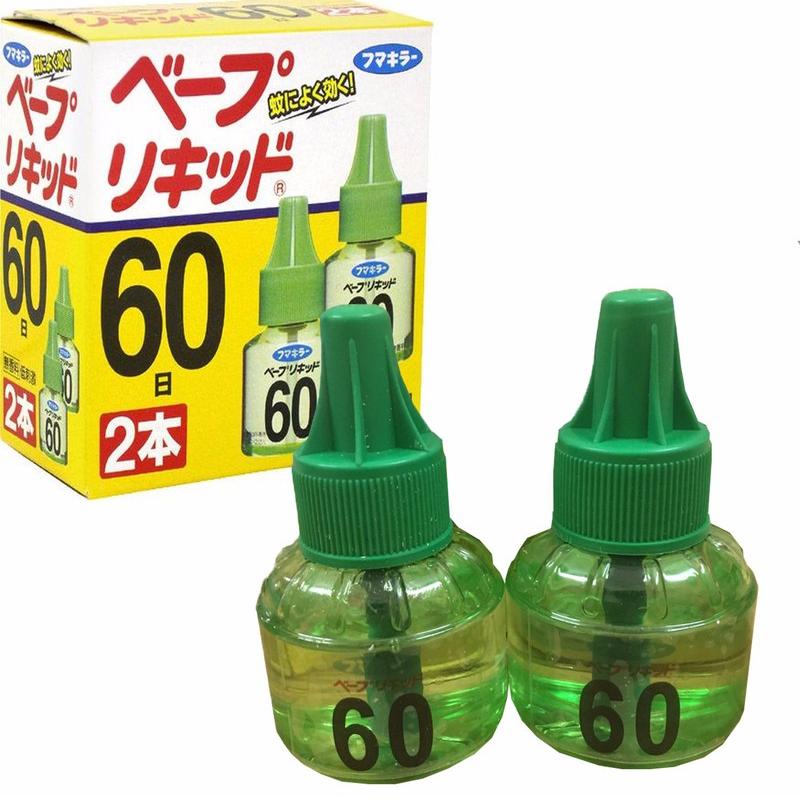 tinh dầu đuổi muỗi nhật(2 lọ tinh dầu thây thế dùng cho máy đuổi muỗi)