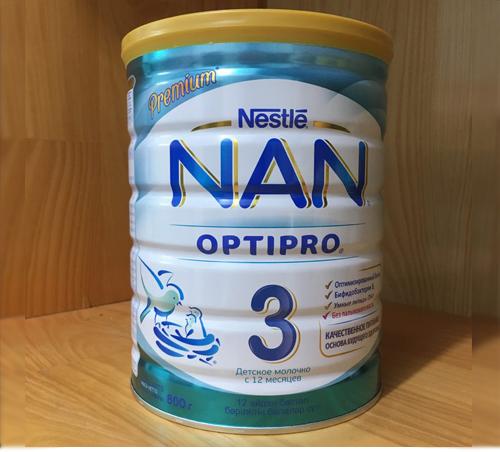 Nan Nga số 3 800g - Trên 12 tháng date 2025