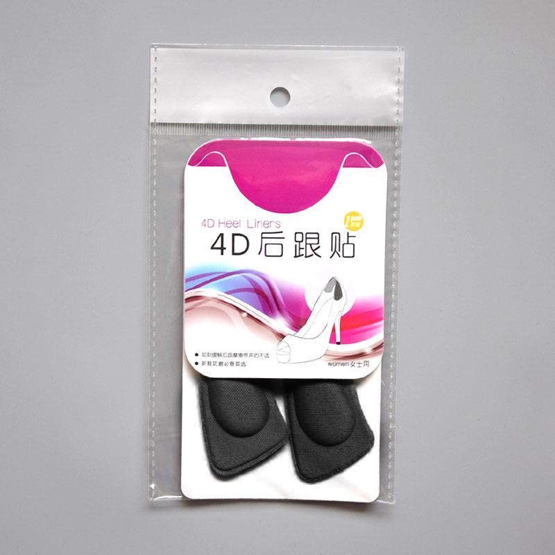 [FREESHIP MAX 15K][HCM]  bộ miếng lót cho giày rộng V.11 (màu đen)