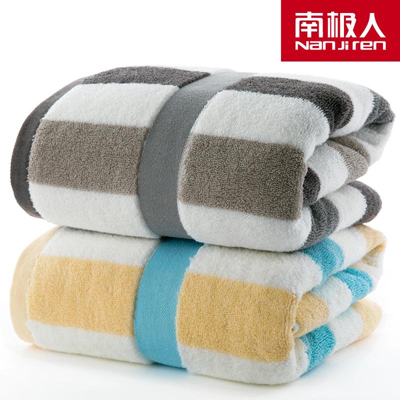 Nam Cực Đáng Yêu 100% Cotton Người Lớn Cỡ Đại Khăn Tắm