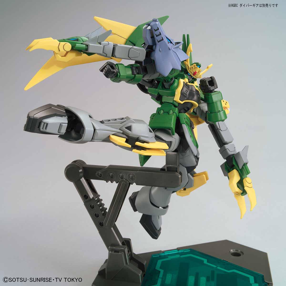 MÔ HÌNH GUNDAM BANDAI 1/144 HG JIYAN ALTRON 