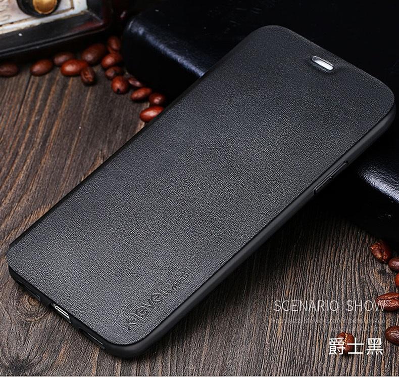Bao Da Viền Silicon Cho iPhone 8 Plus, 7 Plus Hiệu X-Level