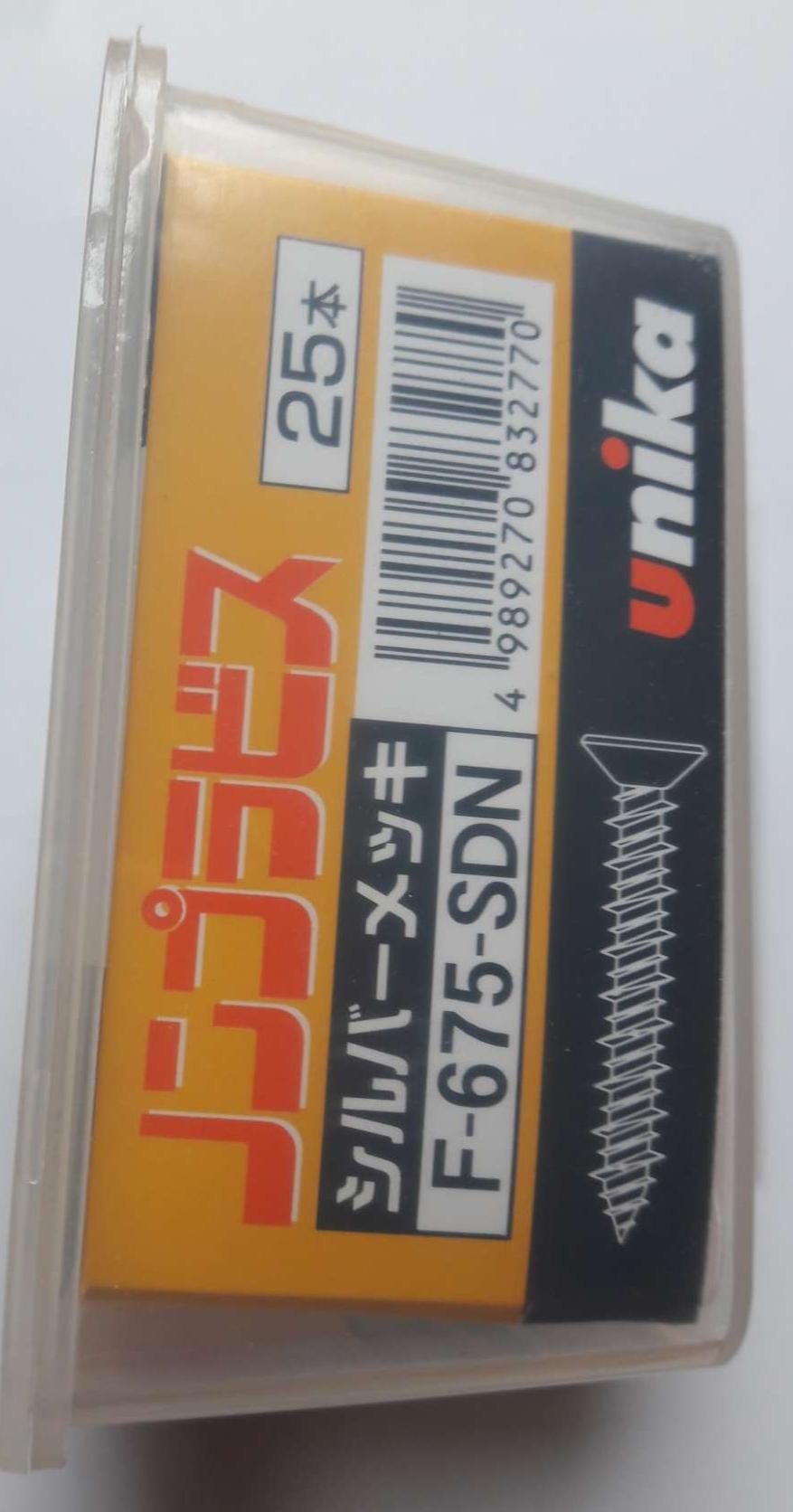 Vít nở tường Unika F675