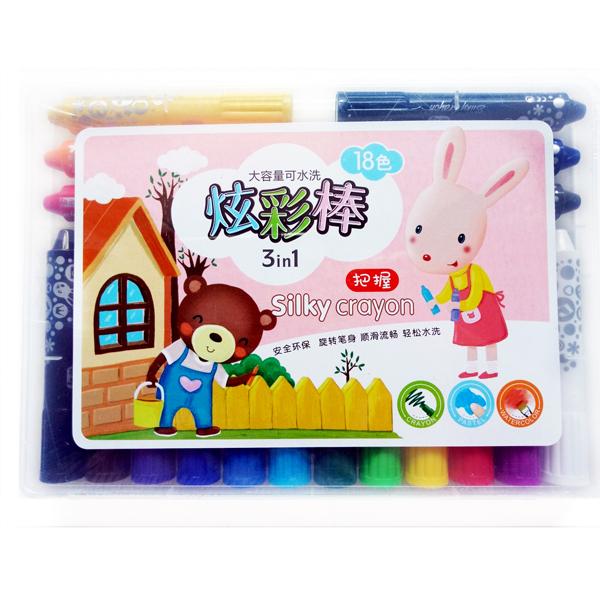 [HCM]Sáp dầu 6/12/18/24 màu LS-188