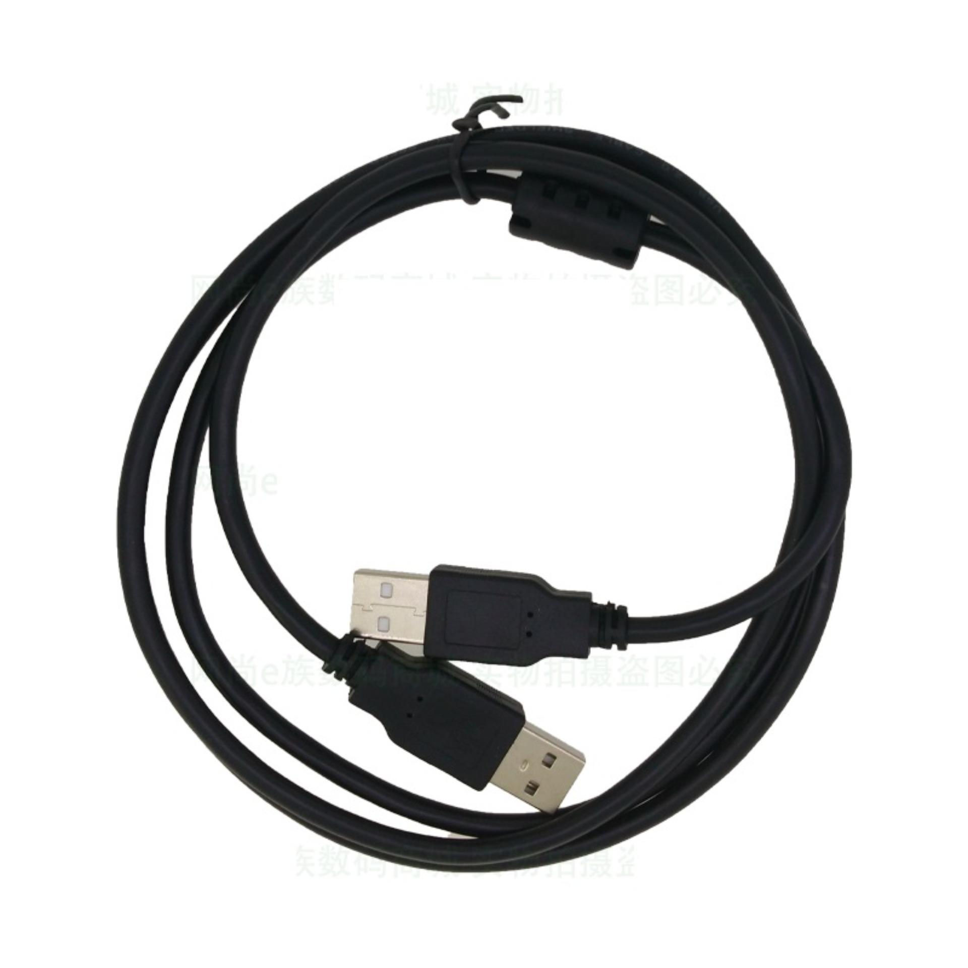 Cáp USB hai đầu đực dài 1.5m (Đen)
