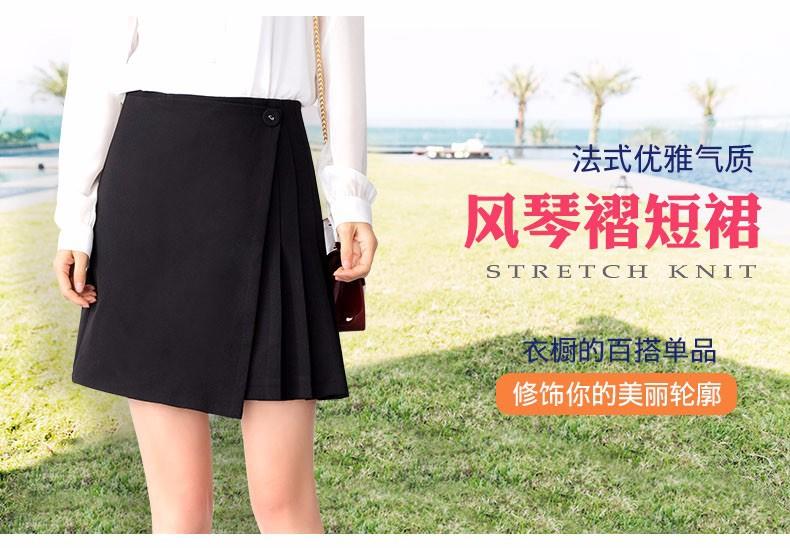 [HCM]Chân váy xếp ly Phong Cách Hàn Quốc Cực Hot