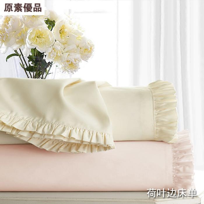 Giản Lược 100% Cotton Màu Hai Người Vải Cotton Ga Trải Giường