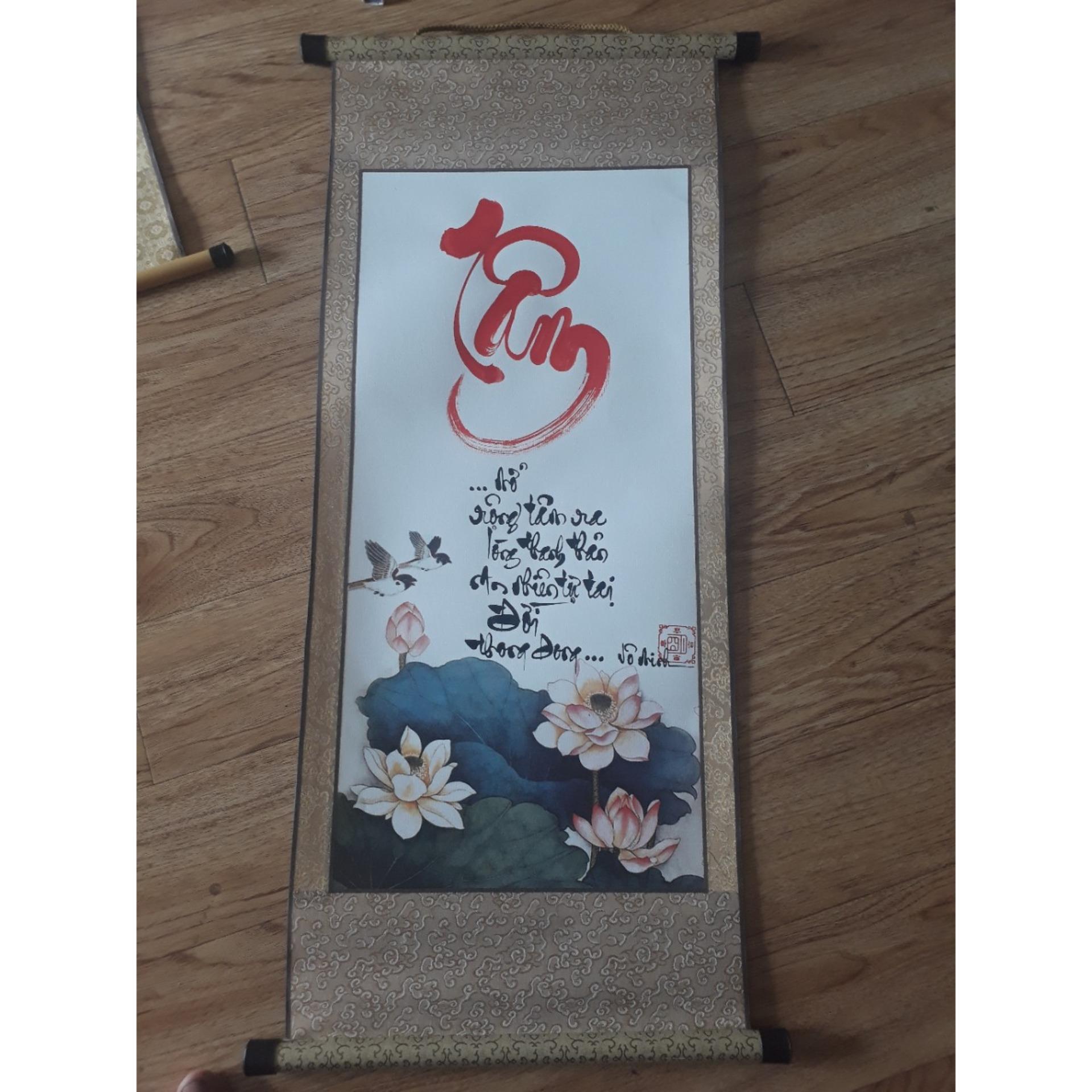 THƯ PHÁP BO LỤA CHỮ TÂM 35x90 cm