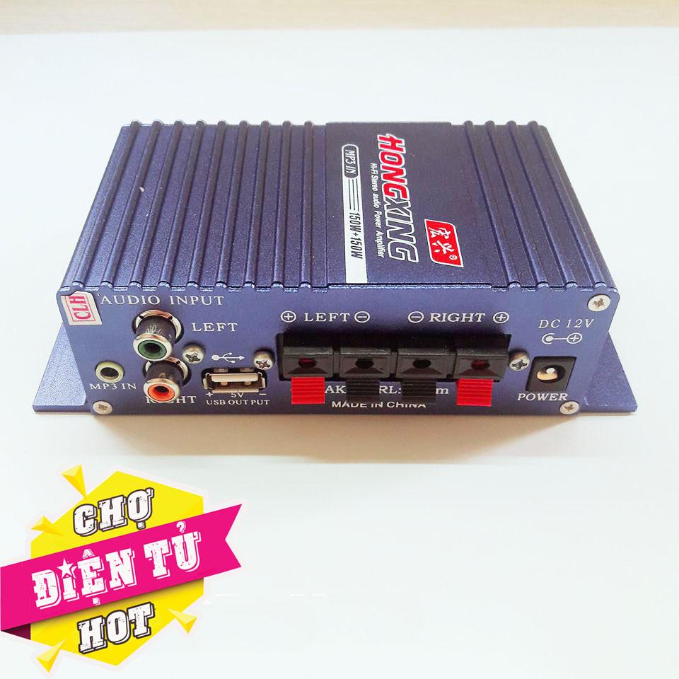 Âm Ly Mini 825IB 150W - Nghe Nhạc Cực Chất