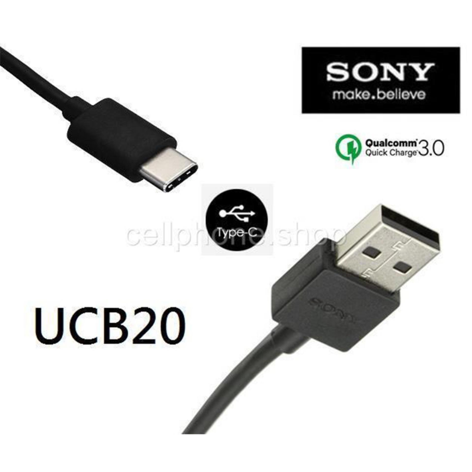 Cáp Sony Xperia UCB20 chuẩn USB Type-C Zin máy (Quick Charge 3.0)