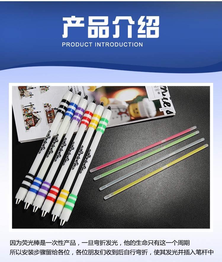 Spinning pen E5 dạ quang - quay bút nghệ thuật
