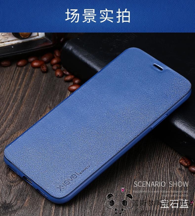 Bao da viền silicon cho iPhone X hiệu X-Level