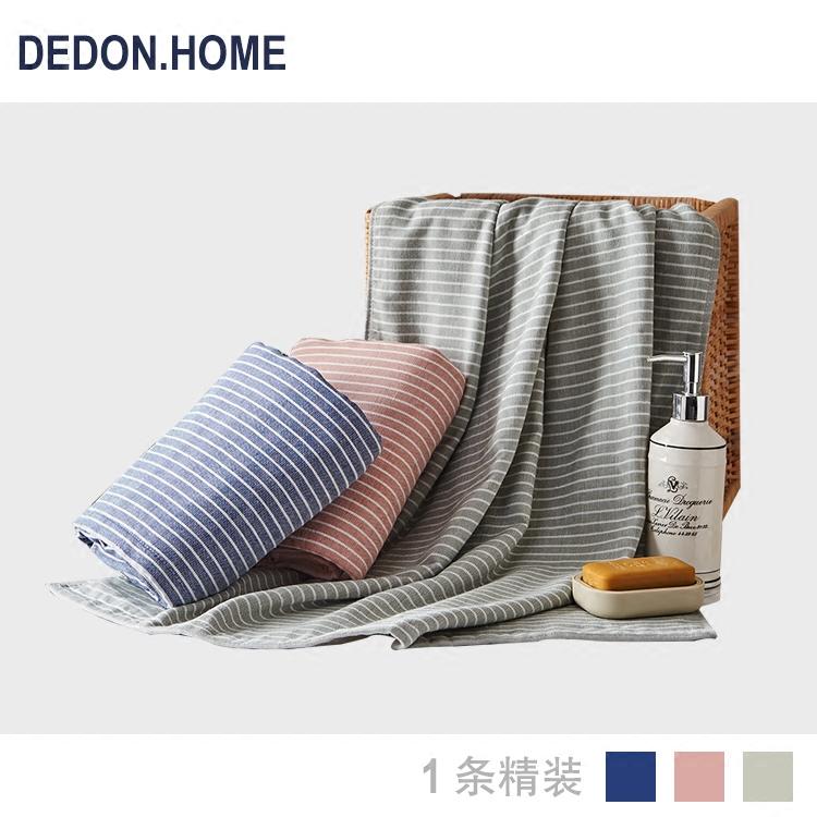 Khăn Lớn 100% Cotton Vải Xô Khăn Tắm Nữ Người Lớn Đáng Yêu Khăn Tắm Đồ Gia Dụng Cặp Vợ Chồng Nam 100% Cotton Khăn Tắm Cỡ Lớn Hút Nước Nhanh Khô