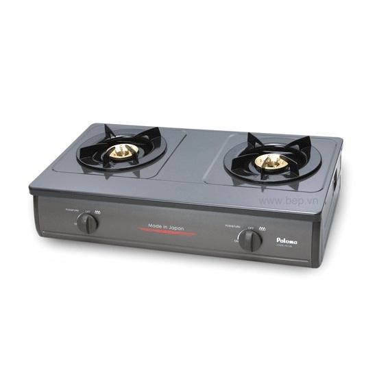 Bếp gas đôi Paloma PA-7MEJ