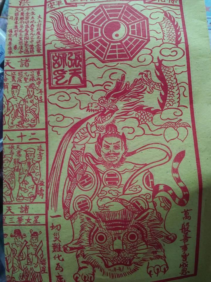 [HCM]phần giấy cúng xả xui và cặp đèn cầy bông nhỏ