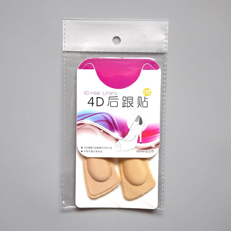 [FREESHIP MAX 15K][HCM]Combo 2 bộ miếng lót cho giày rộng V.11 (màu kem)