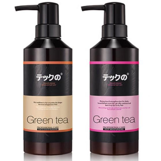 Cặp dầu gội - xả siêu mềm mượt Green Tea Nhật Bản 800ml