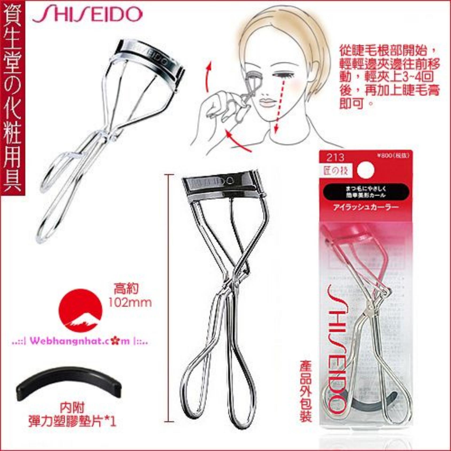 Kẹp mi Shiseido Eyelash Curler 213 - Nhật Bản