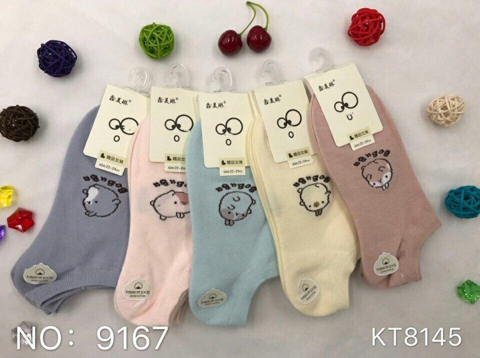 coombo 5 đôi tất cổ ngắn nữ